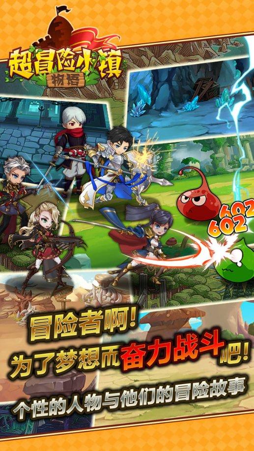 竞技宝登录