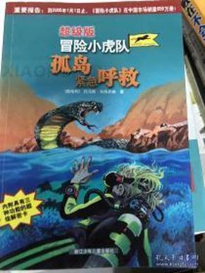 燃烧吧大脑免广告最新版