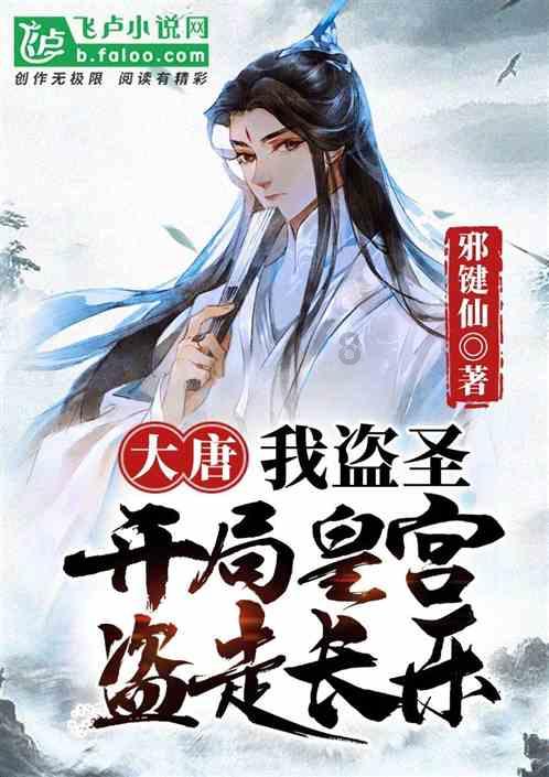 燃烧吧大脑装瓶子游戏